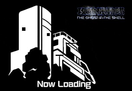 Now Loading...